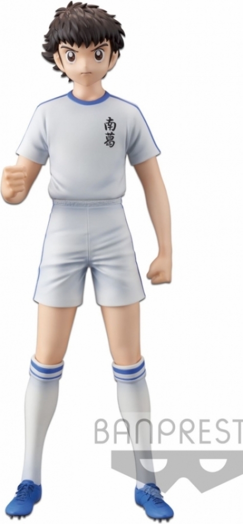 Captain Tsubasa Grandista Figure - Ozora Tsubasa