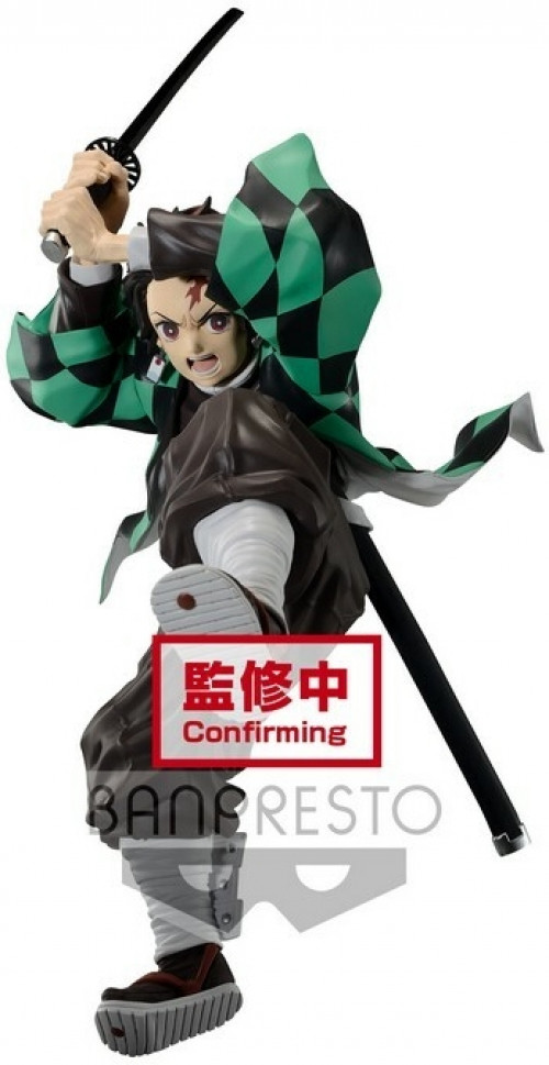 Demon Slayer Kimetsu no Yaiba Maximatic Figure - Tanjiro Kamado