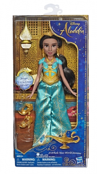 Disney Aladdin tienerpop zingende Jasmine 28 cm turqoise