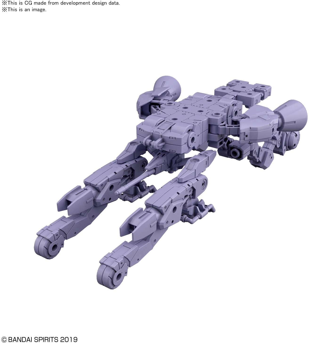 Gundam: 30 Minute Missions - Extended Armament Vehicle Purple Space Craft 1:144 Model Kit