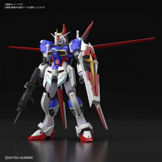 Gundam Seed Destiny Real Grade 1:144 Model Kit - Force Impulse Gundam