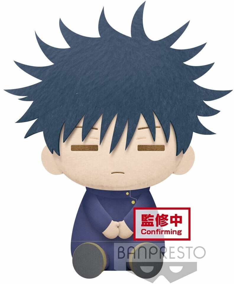 Jujutsu Kaisen Big Plush - Megumi Fushiguro