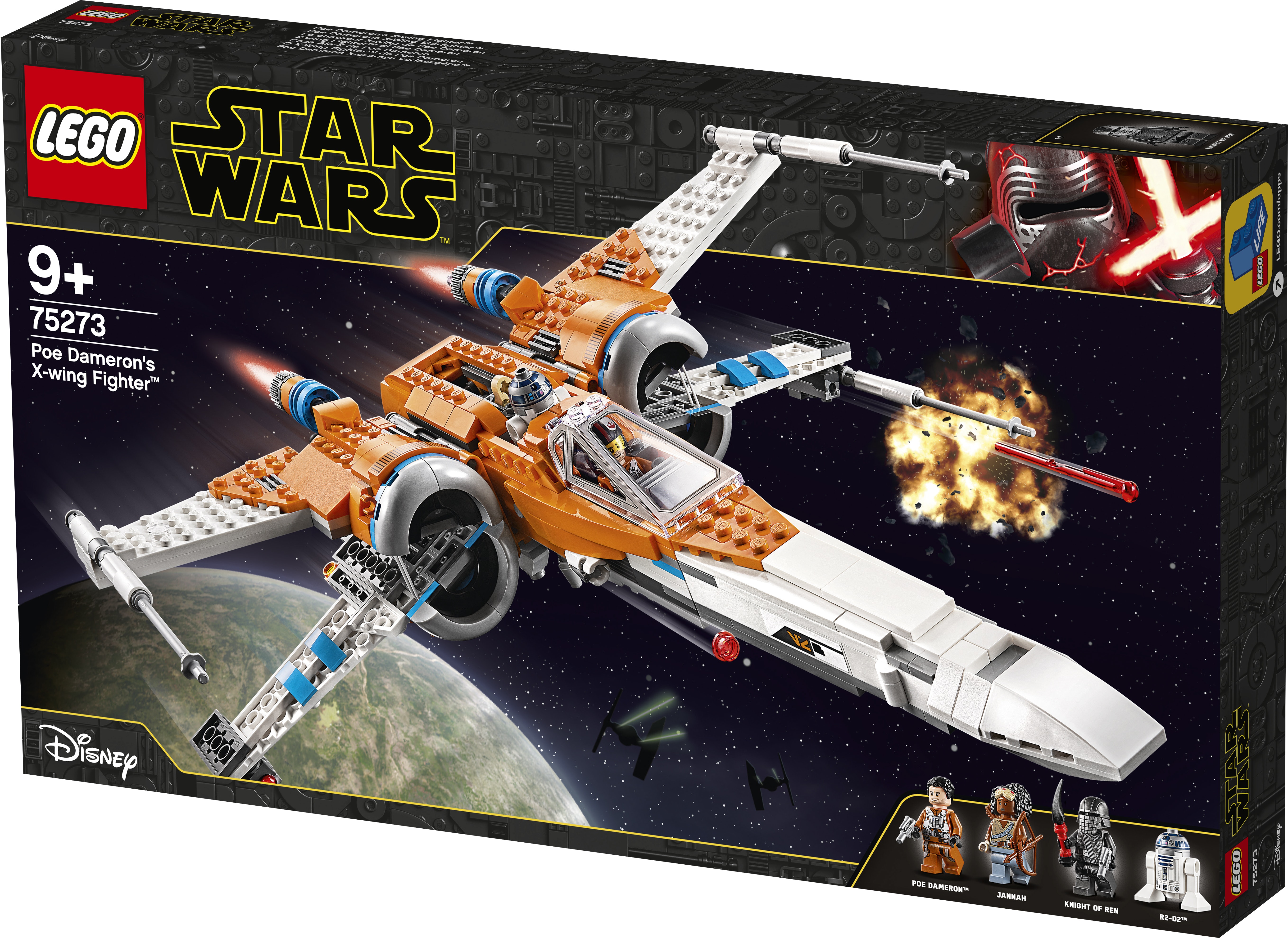 LEGO LEGO STARWARS 75273