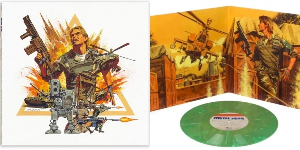 Metal Gear Official Soundtrack LP