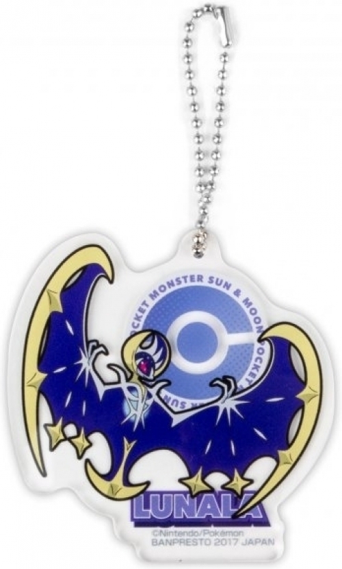 Pokemon Acrylic Keychain - Lunala