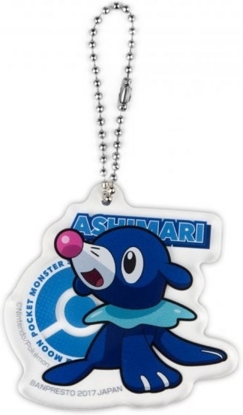 Pokemon Acrylic Keychain - Popplio