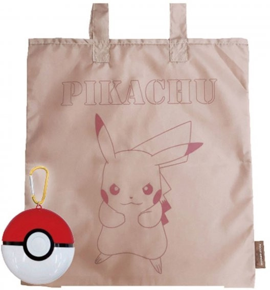 Pokemon Portable Eco Bag in Poke Ball - Pikachu