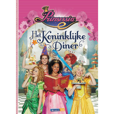 Prinsessia Het Koninklijk Diner verhalenboek met foto\s - Gert Verhulst