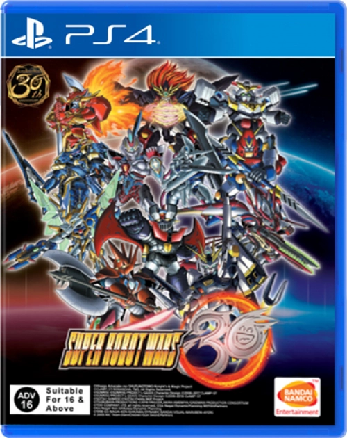 Super Robot Wars 30