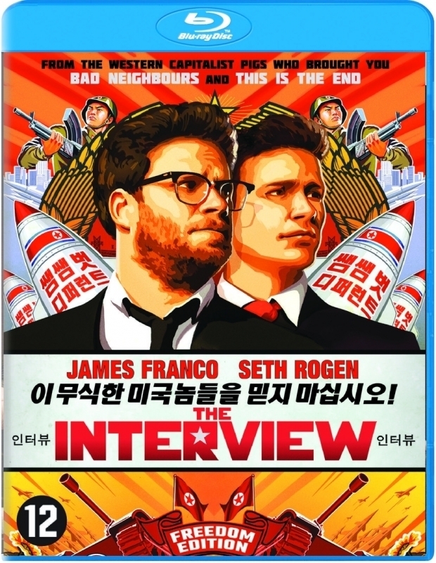 The Interview