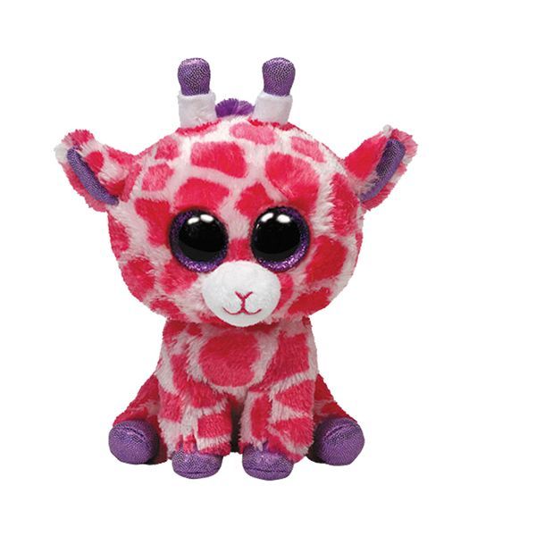 Ty Beanie BooTwigs 15cm