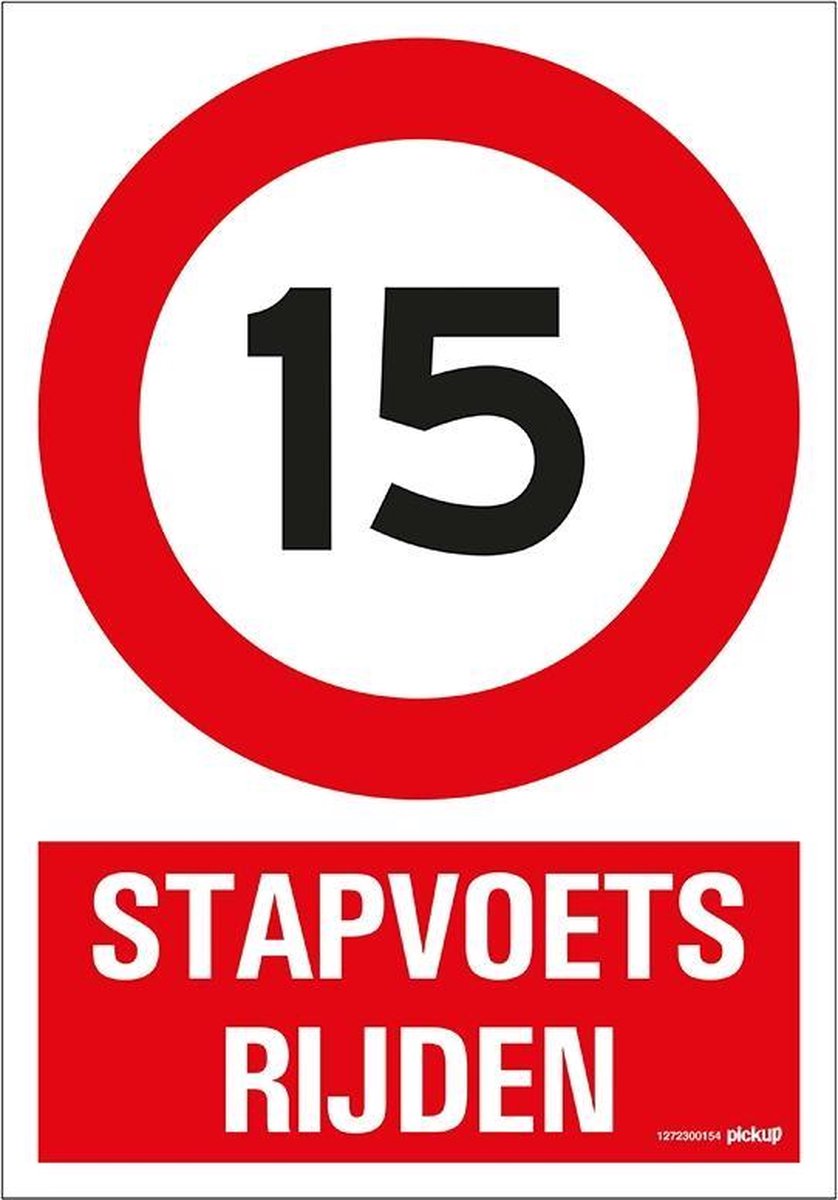 Pickup bord 23x33 cm Combinatie - Stapvoets rijden