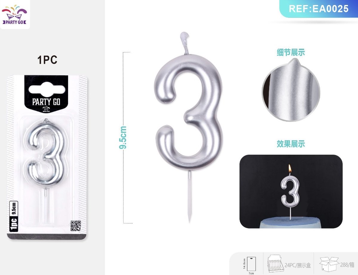 Partygo Feestartikelen Verjaardag Cijferkaars 3 Leeftijd Kinderfeestjes Zilver 9.5CM