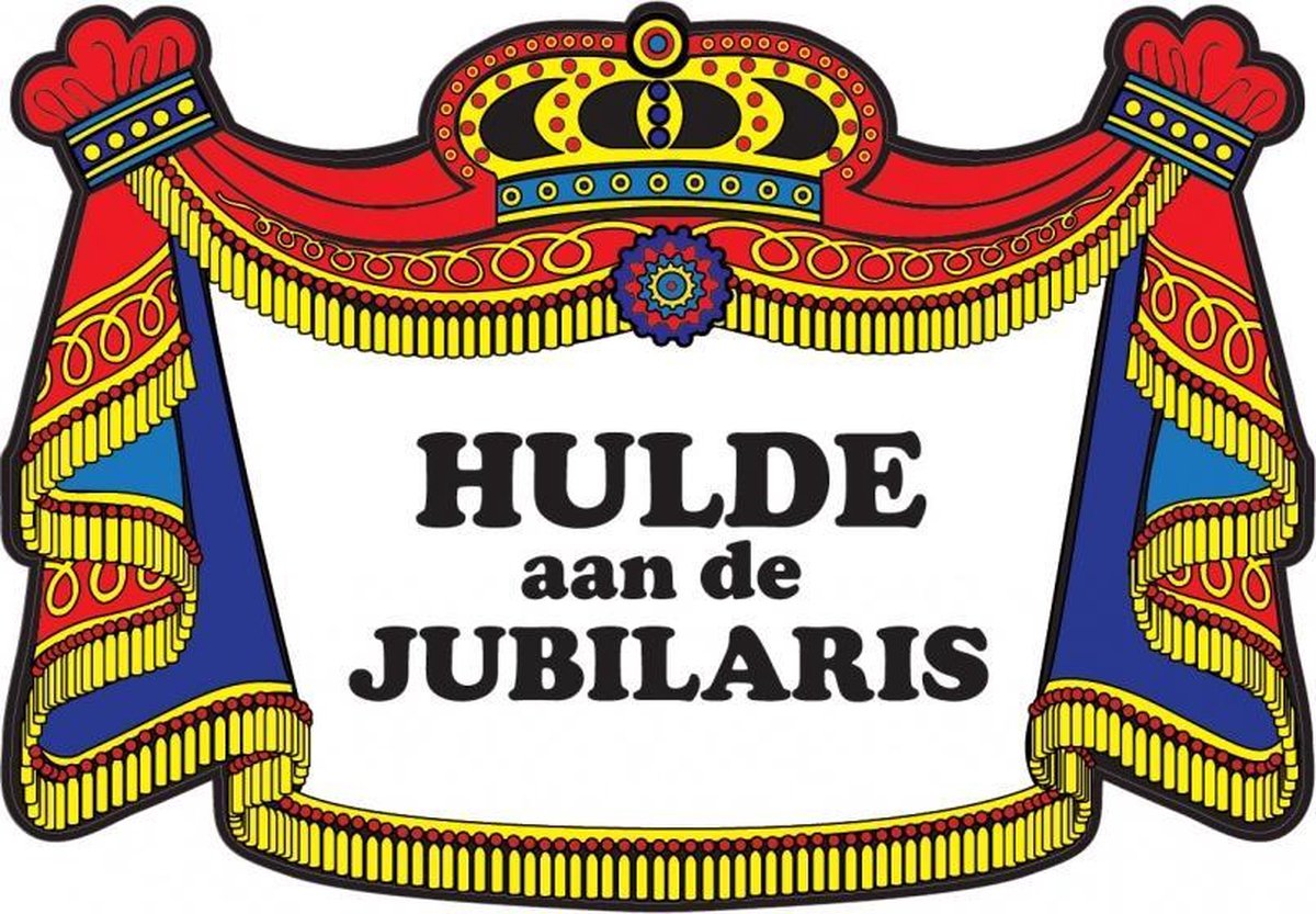 kroonschild Hulde aan de jubilaris 48 x 32 cm