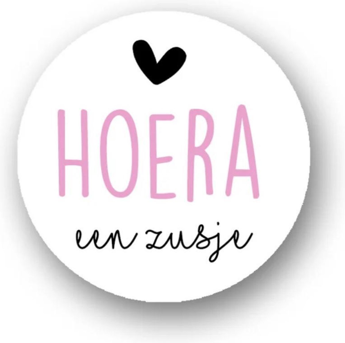 Sluitzegel Hoera een zusje