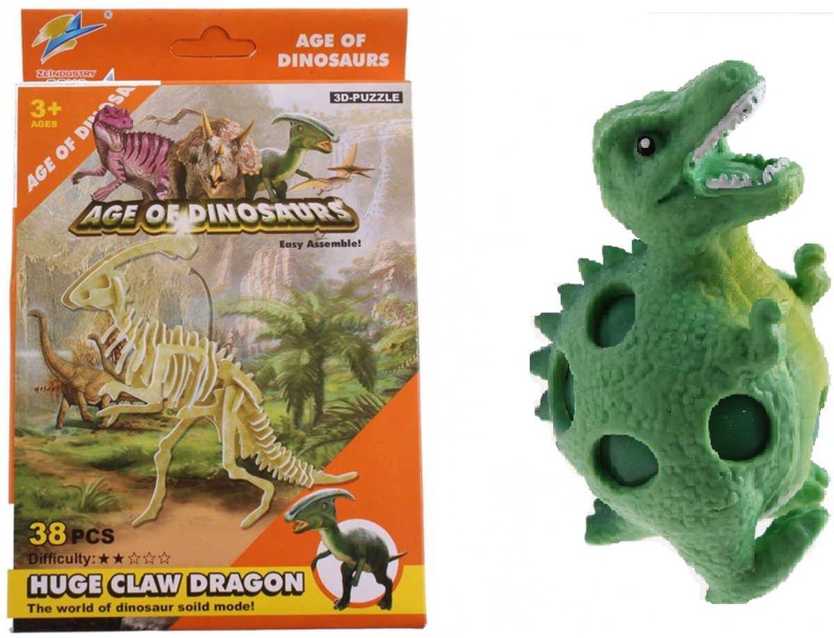 Dinosaurus bouwpakket 38-delig + dinosaurus stressbal 8 cm