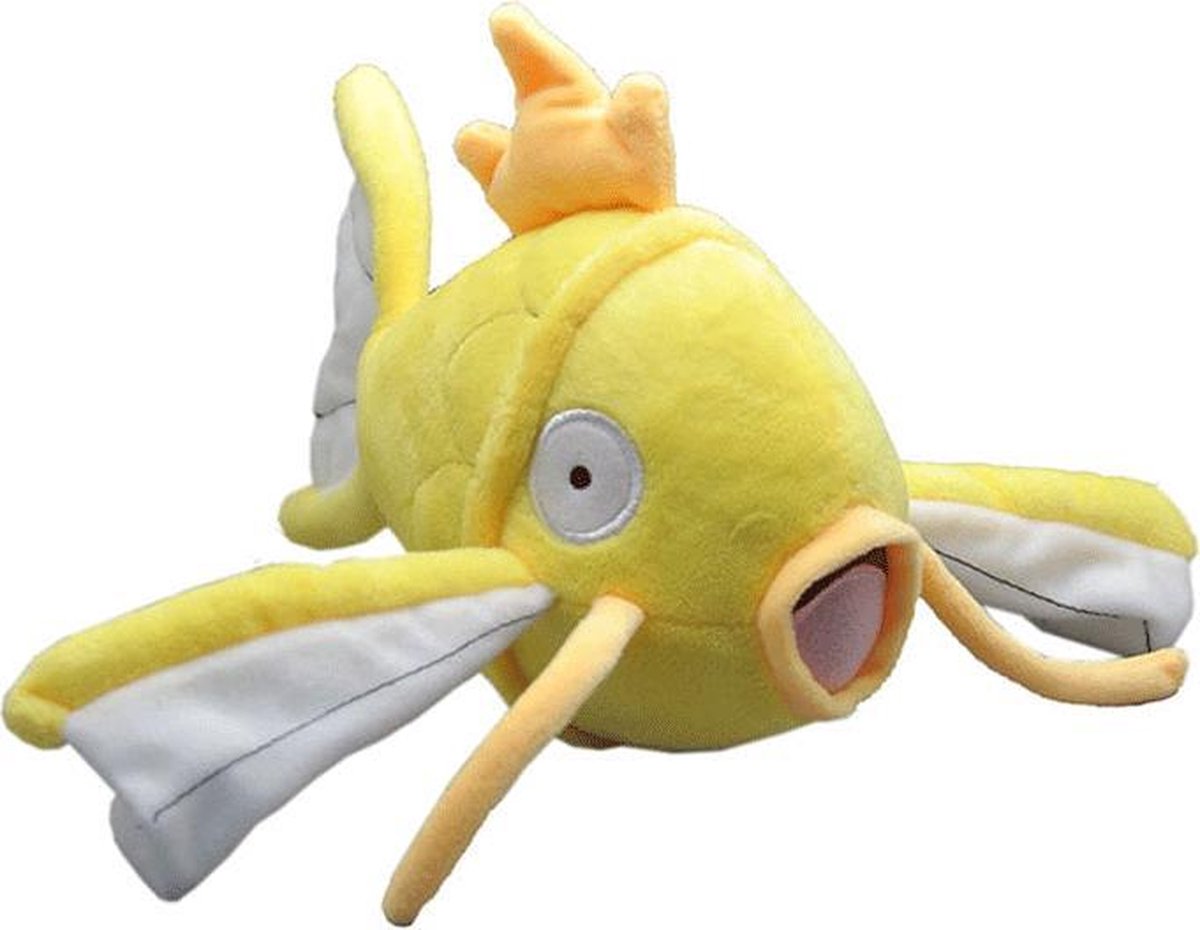 Pokemon Knuffel shiny Magikarp  20 cm pluche cute en zacht - goud