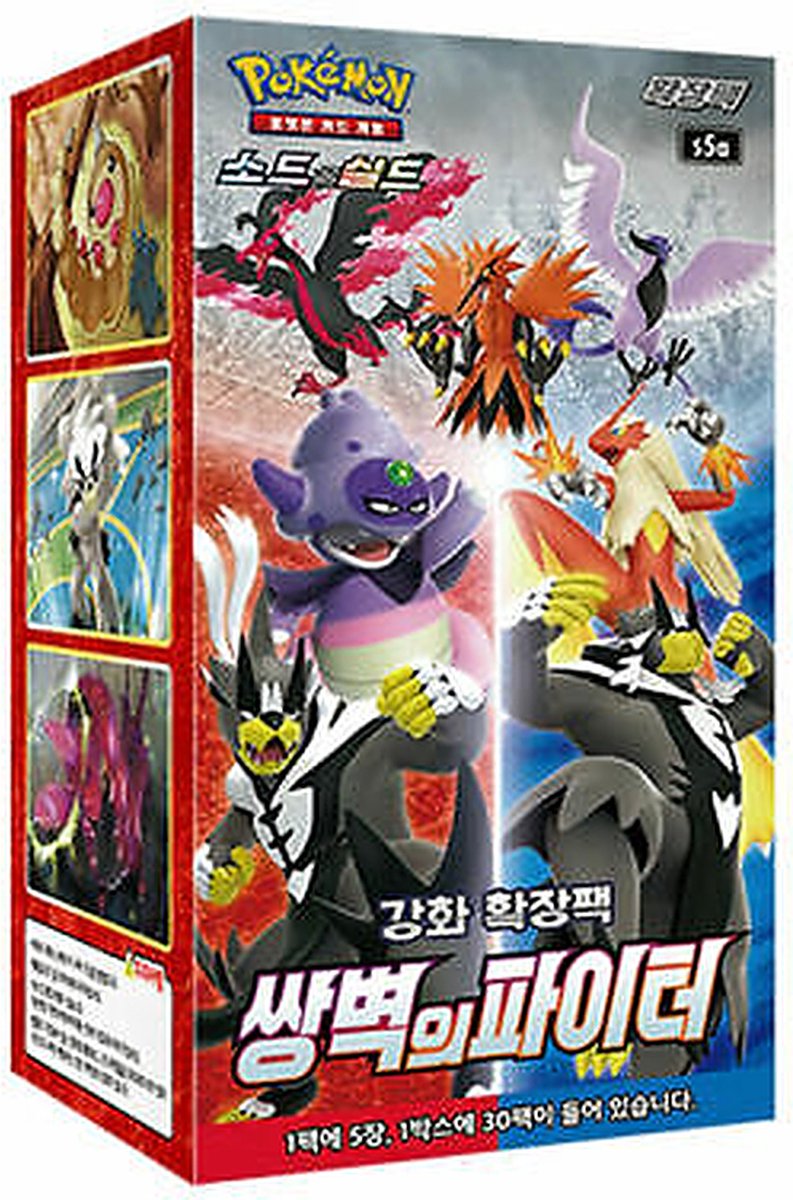 Pokemon Matchless Fighters / Battle Styles booster box (Koreaans talig) - Pokémon kaarten