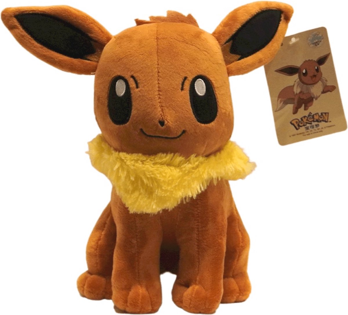 Pokémon - Knuffel - Eevee - Pluche - 25 cm