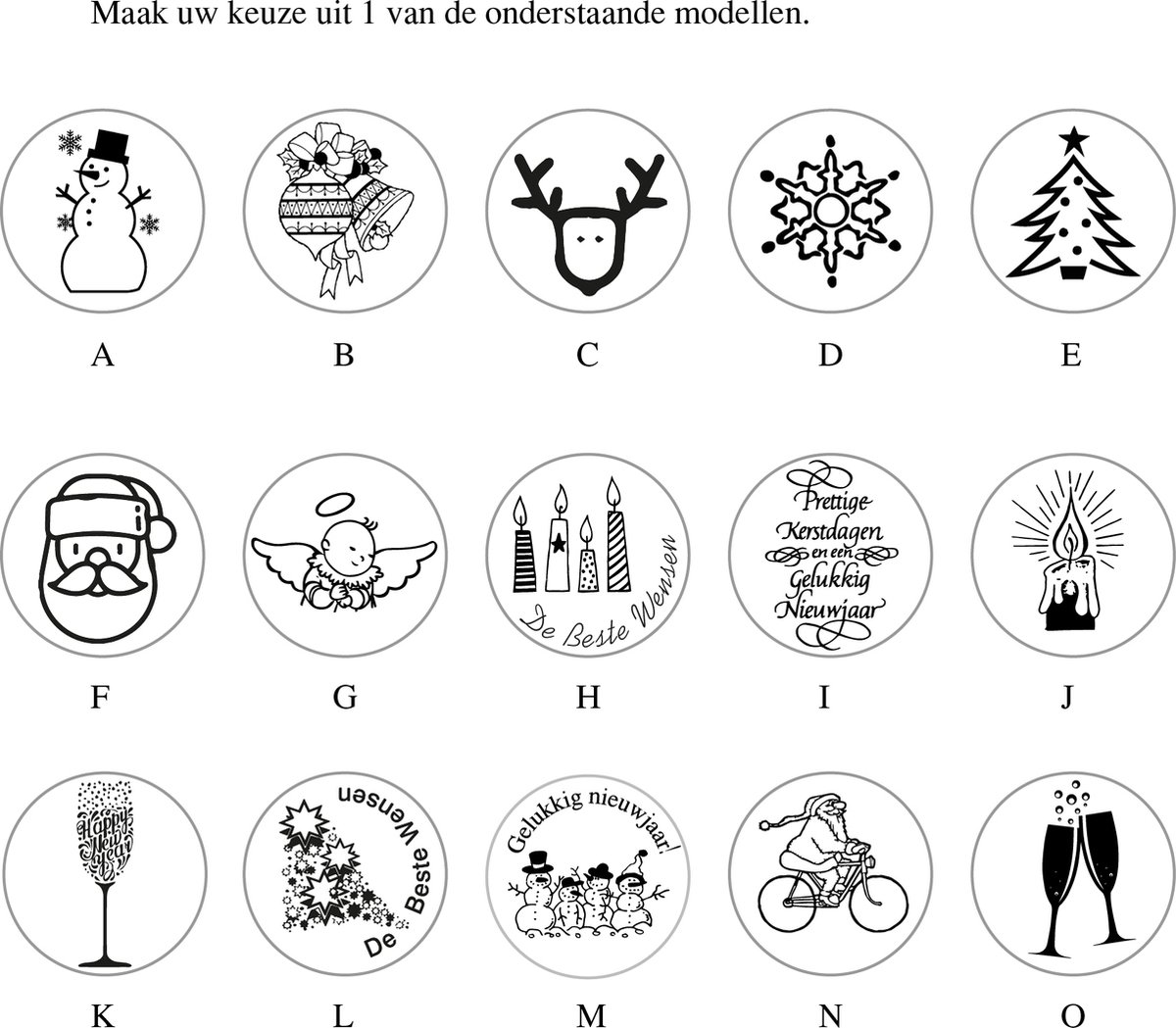 Lakstempel Ø25 mm, kerst, keuze uit 15 modellen