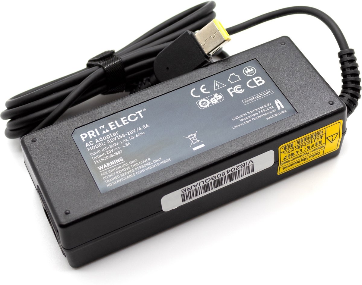 PA-1900-03GQ adapter 90W