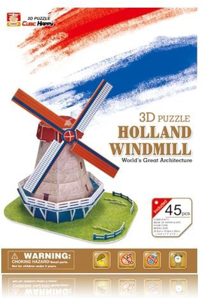 Holland Windmill