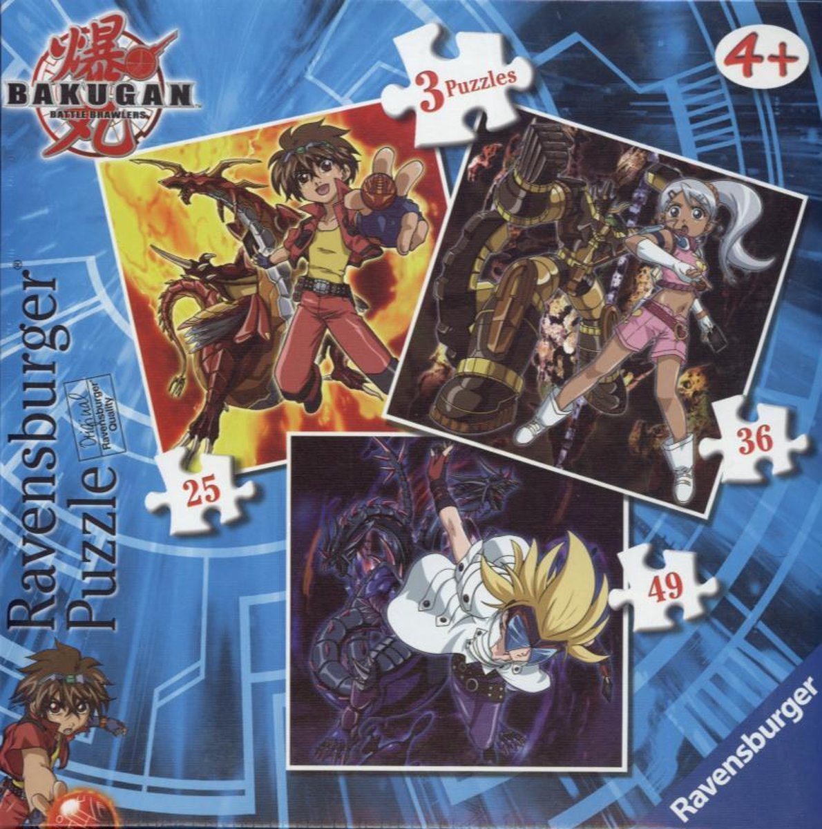 Bakugan Battle Brawlers puzzel