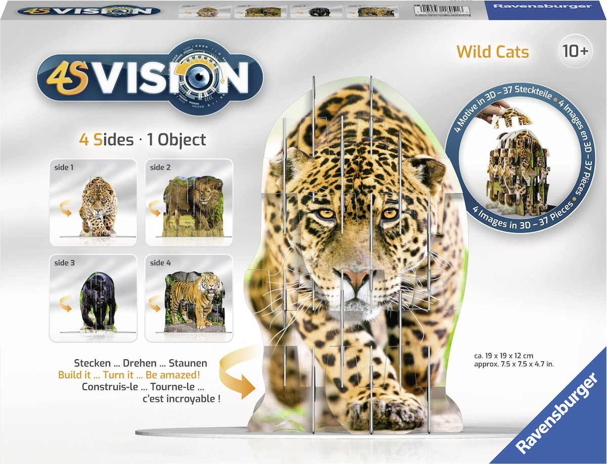   4S Vision Wild Cats