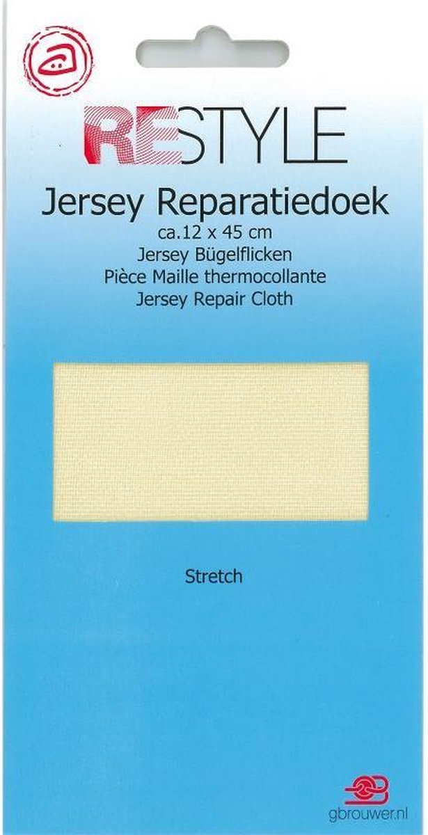   Strijkbaar Reparatiedoek Beige - 12 x 45 cm