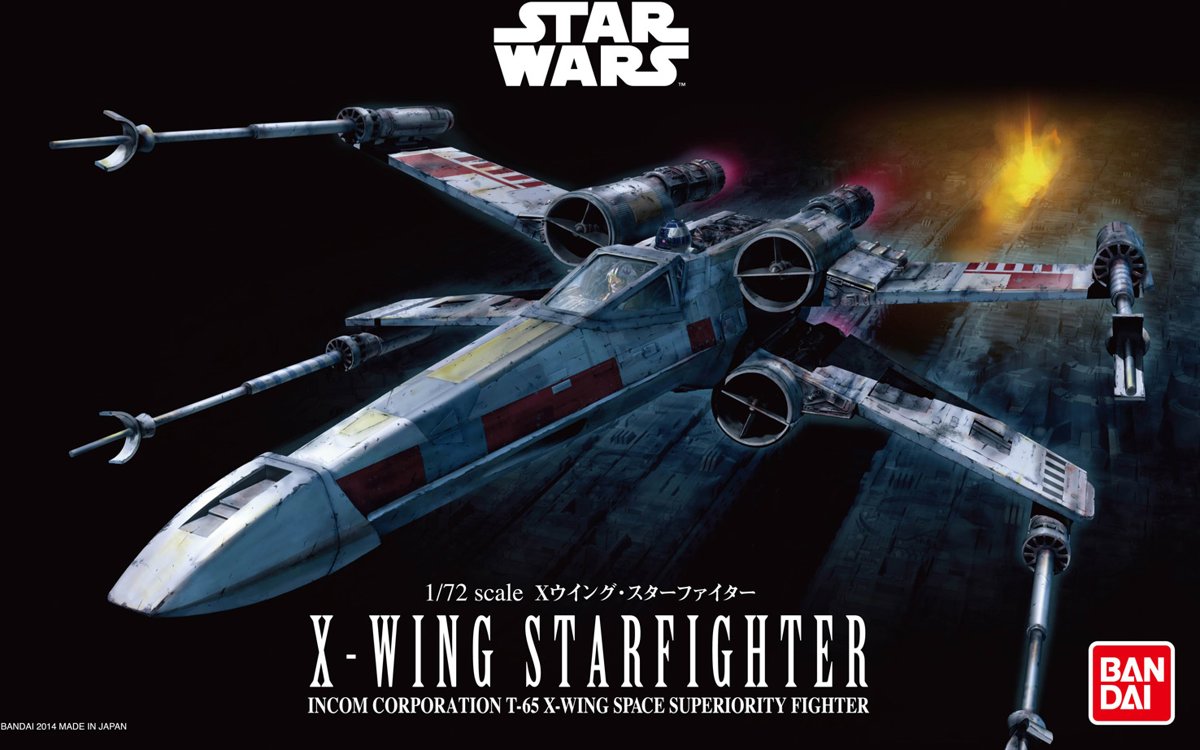 REVELL 01200 X-WING STARFIGHTER