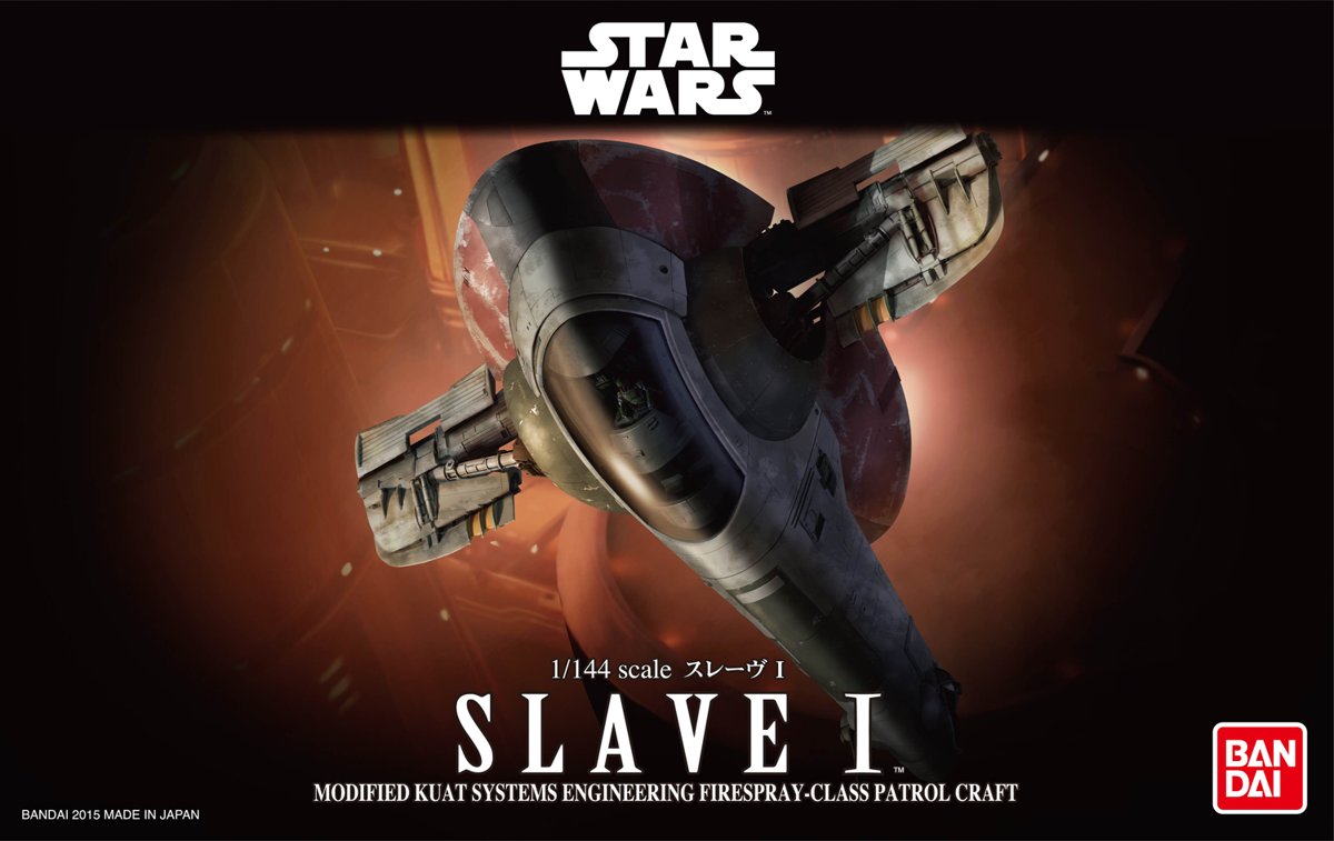 REVELL 01204 SLAVE I