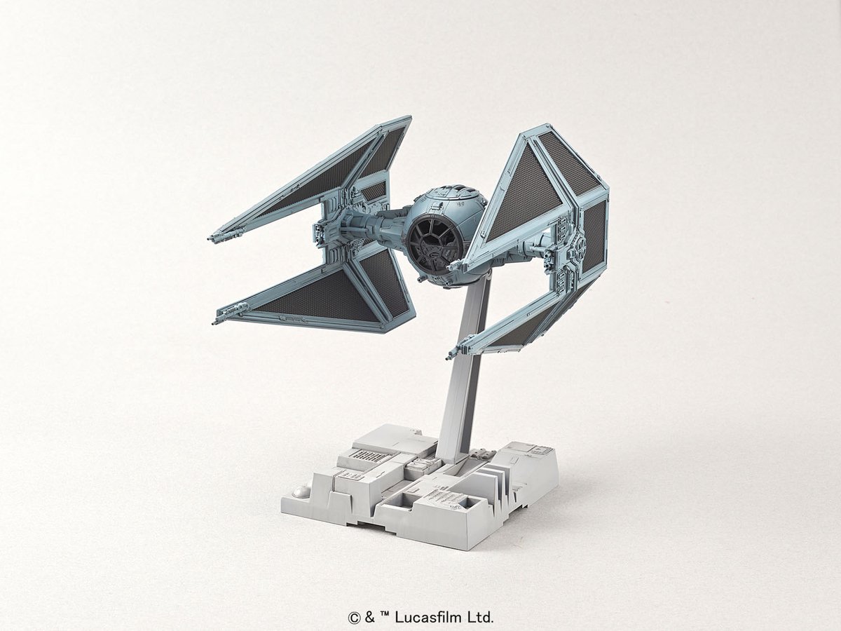   Modelbouwpakket Ruimtevaart - Bandai 01212 Star Wars TIE Interceptor Plastic - 1:72 -