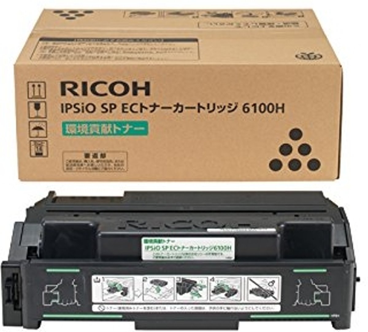 Ricoh IPSIO EC TONER CARTRIDGE 6100H black