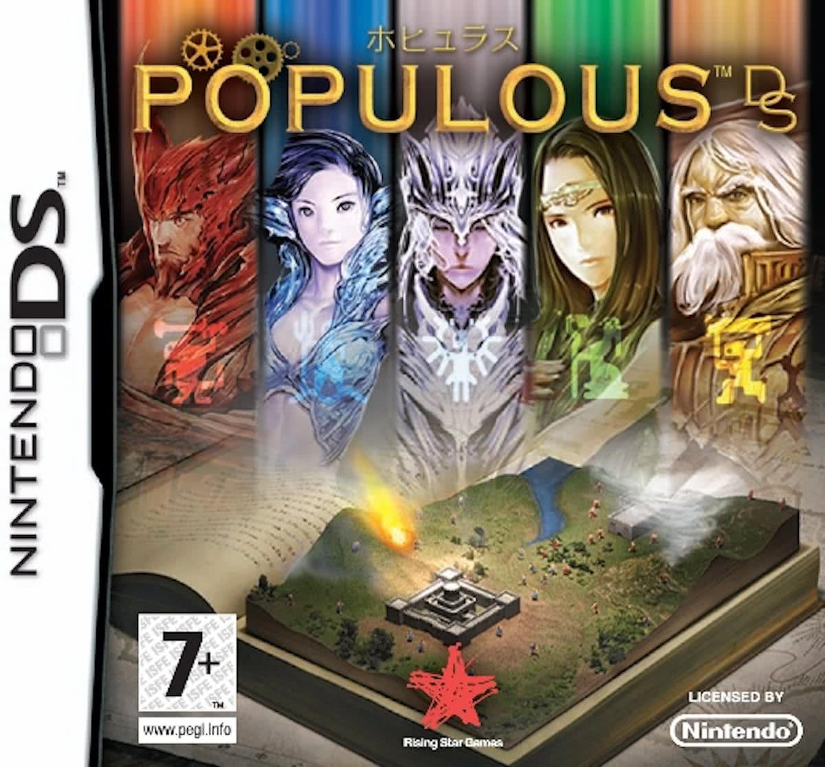 POPULOUS UK