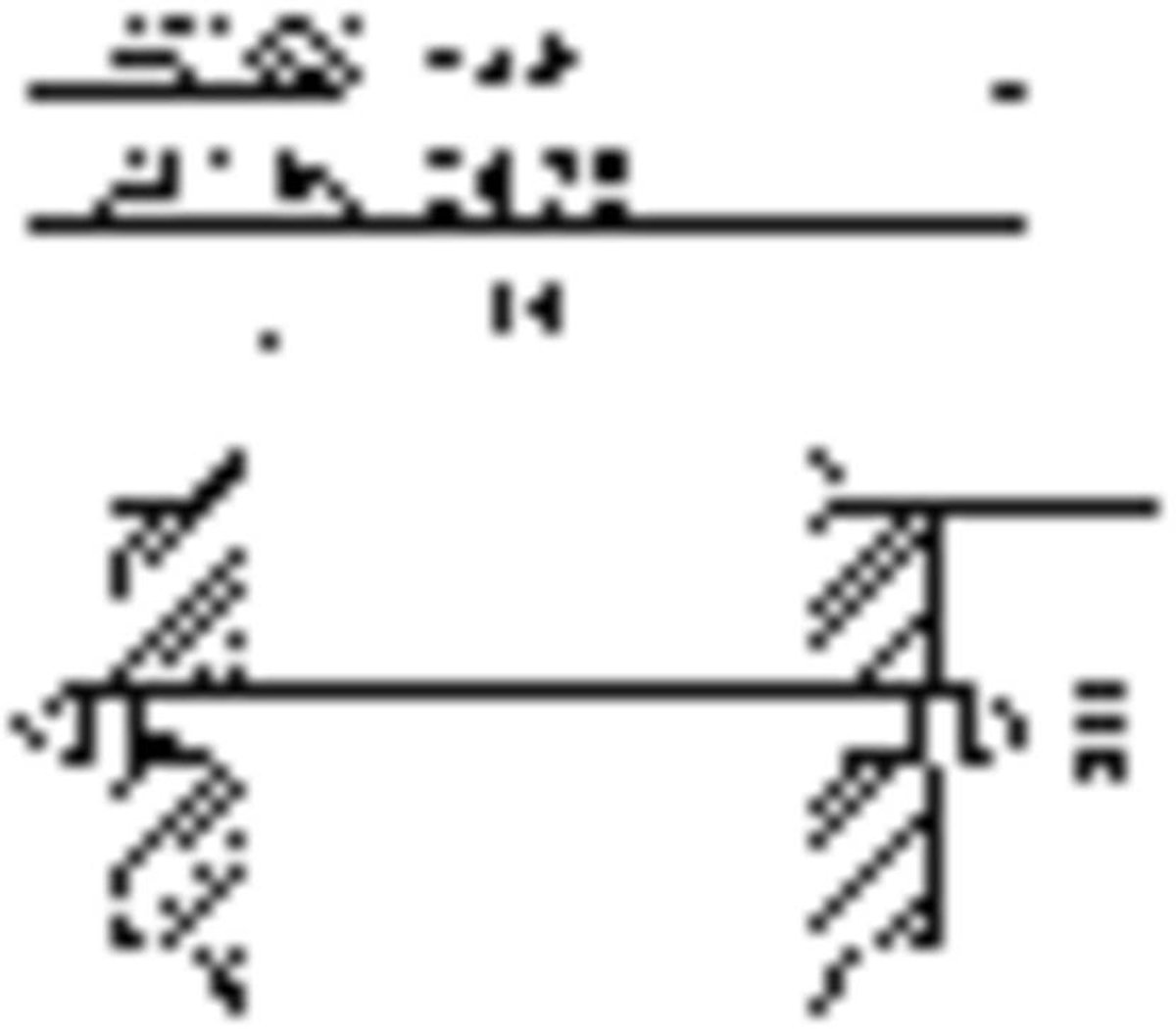   40196 H0 Wielstel AC 2 stuk(s)