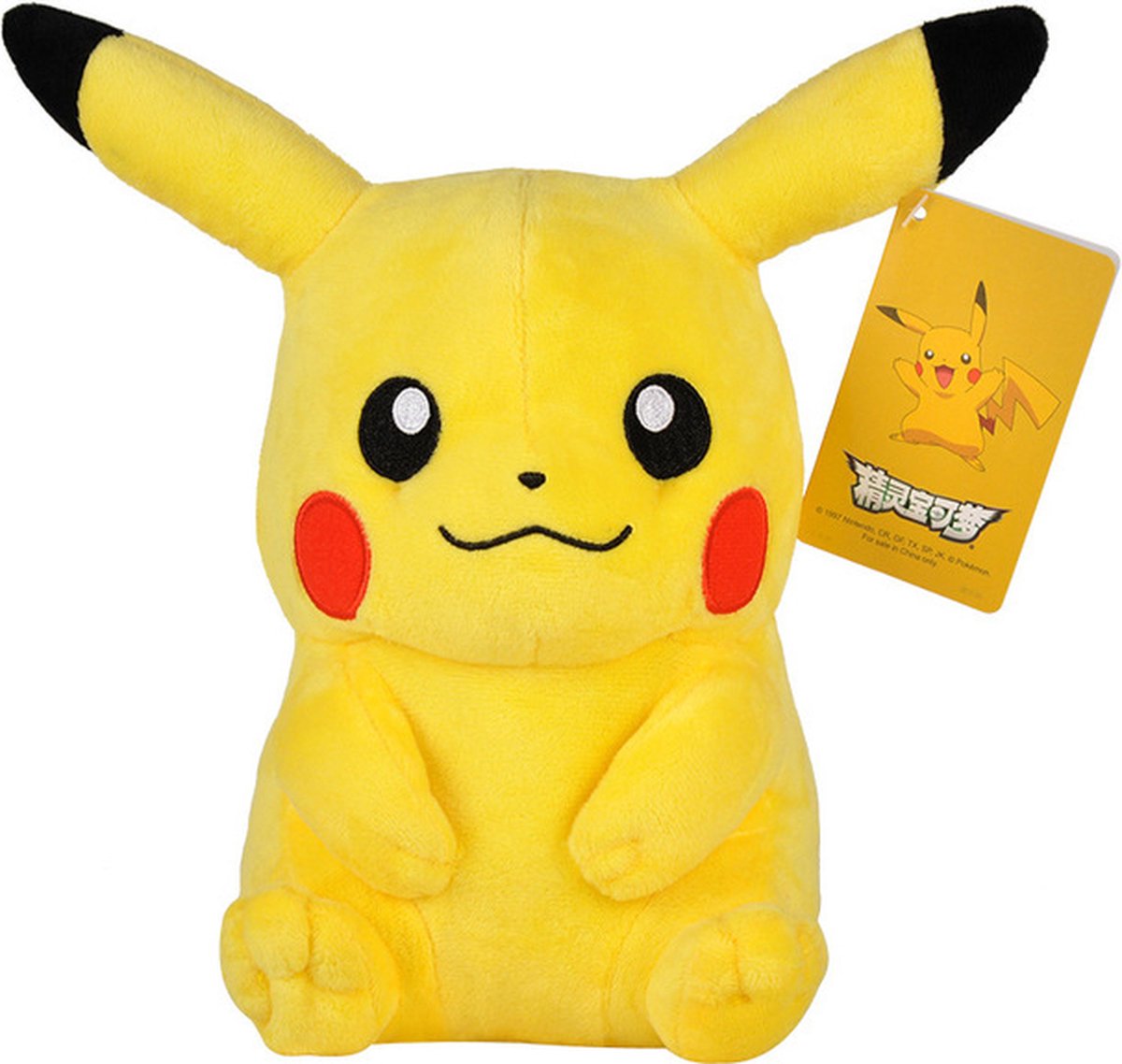 Pokémon knuffel - Pikachu - 25 cm - Pluche