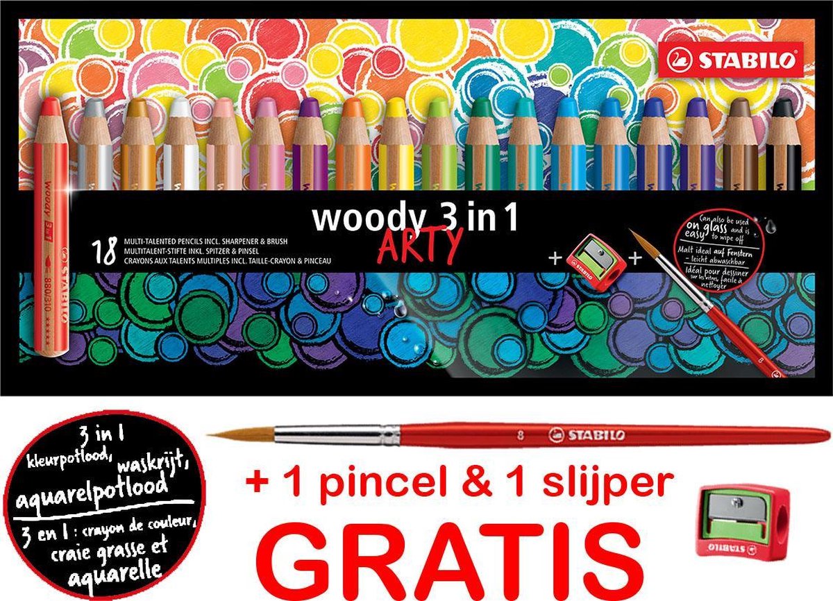 Kleurpotloden STABILO woody 3in1 - etui 18 kleuren + 1 penseel & 1 slijper gratis