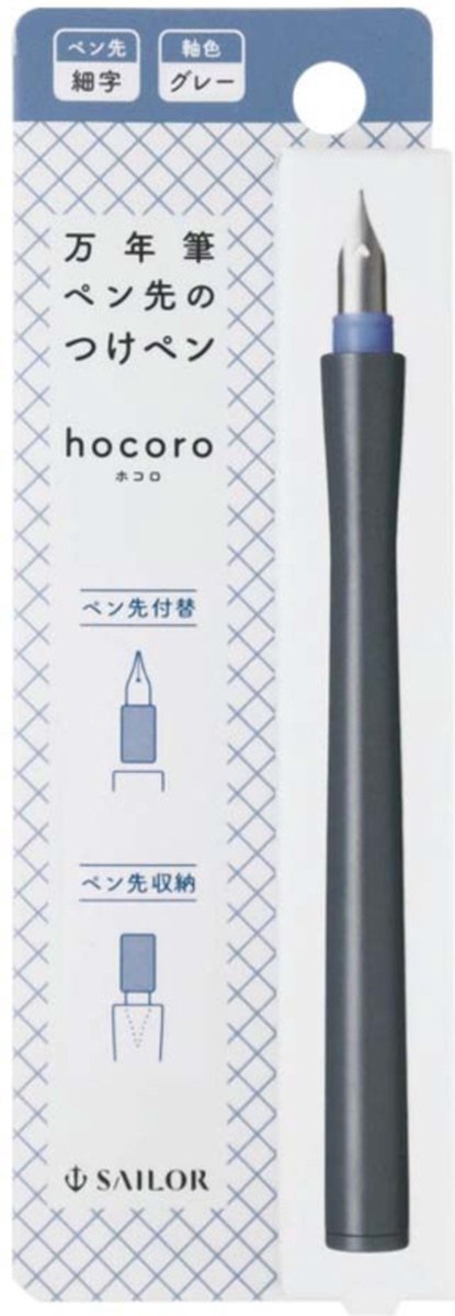 Sailor Hocoro Dip Nib Calligraphy Fountain Pen - Gray – RVS Fine Nib