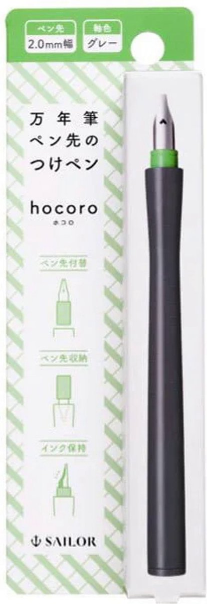 Sailor Hocoro Dip Nib Calligraphy Fountain Pen 2.0mm Gray