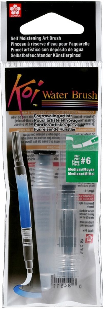 Sakura Koi Water Brush Flat Medium - klein reservoir - watervulbaar