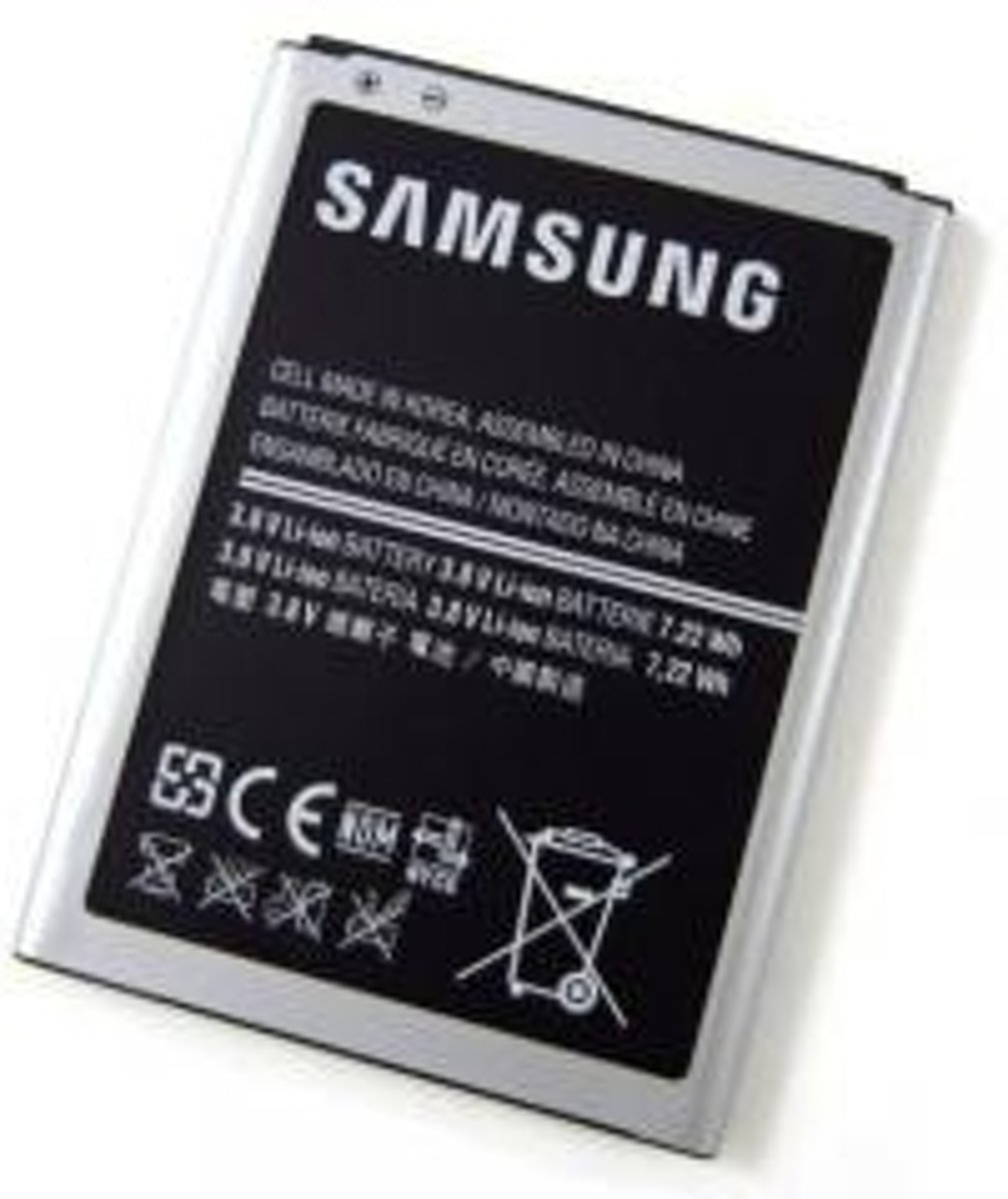 Samsung Batterij B500AE