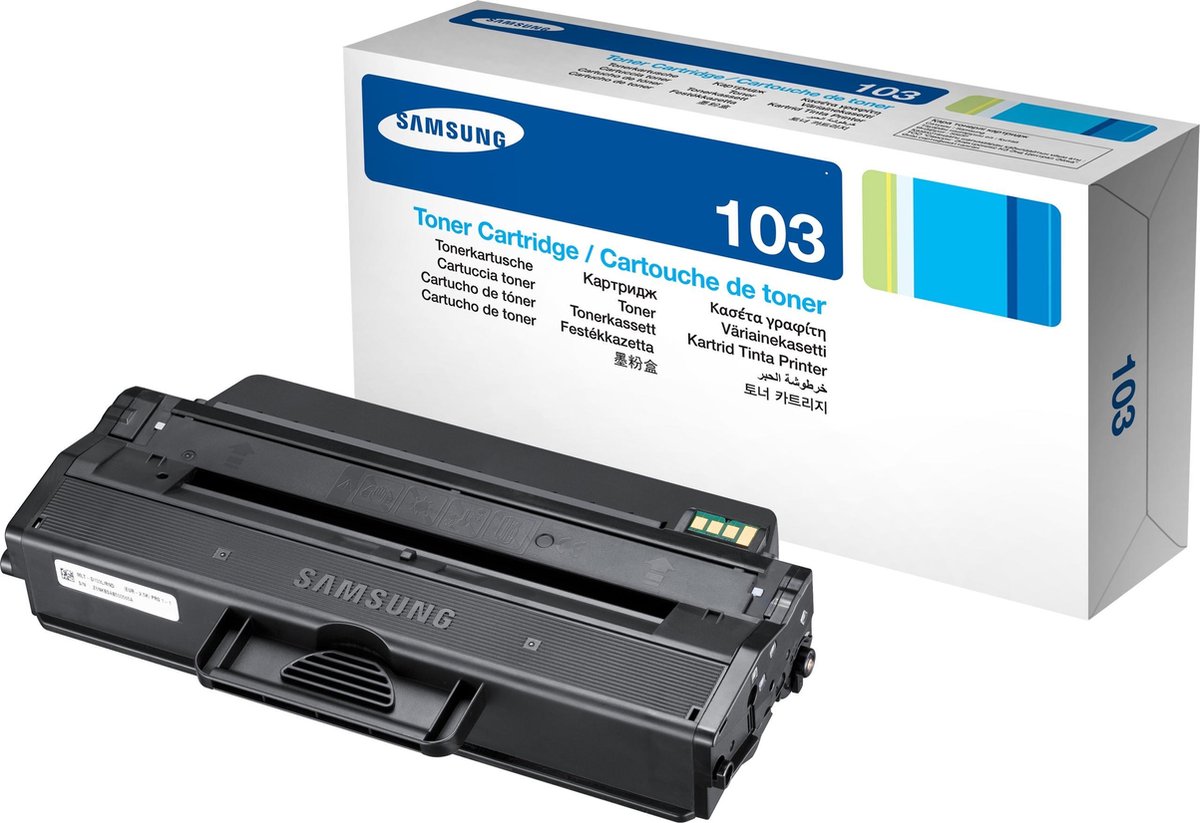 Samsung ML-2955ND toner cart black 1.5K