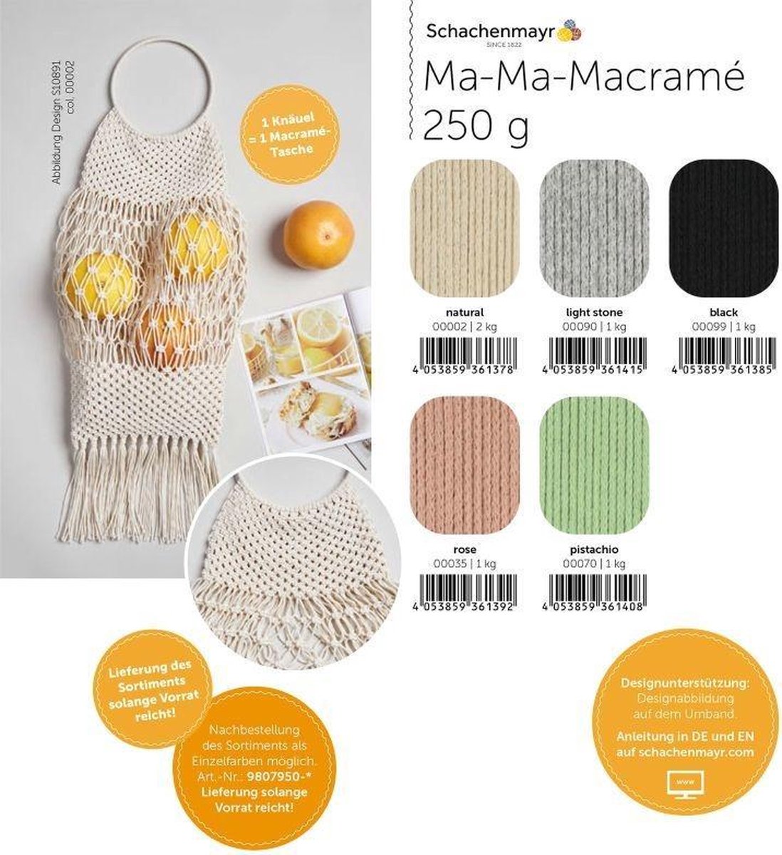 SMC Ma-Ma-Macrame 250g 2 Kleur: Natural