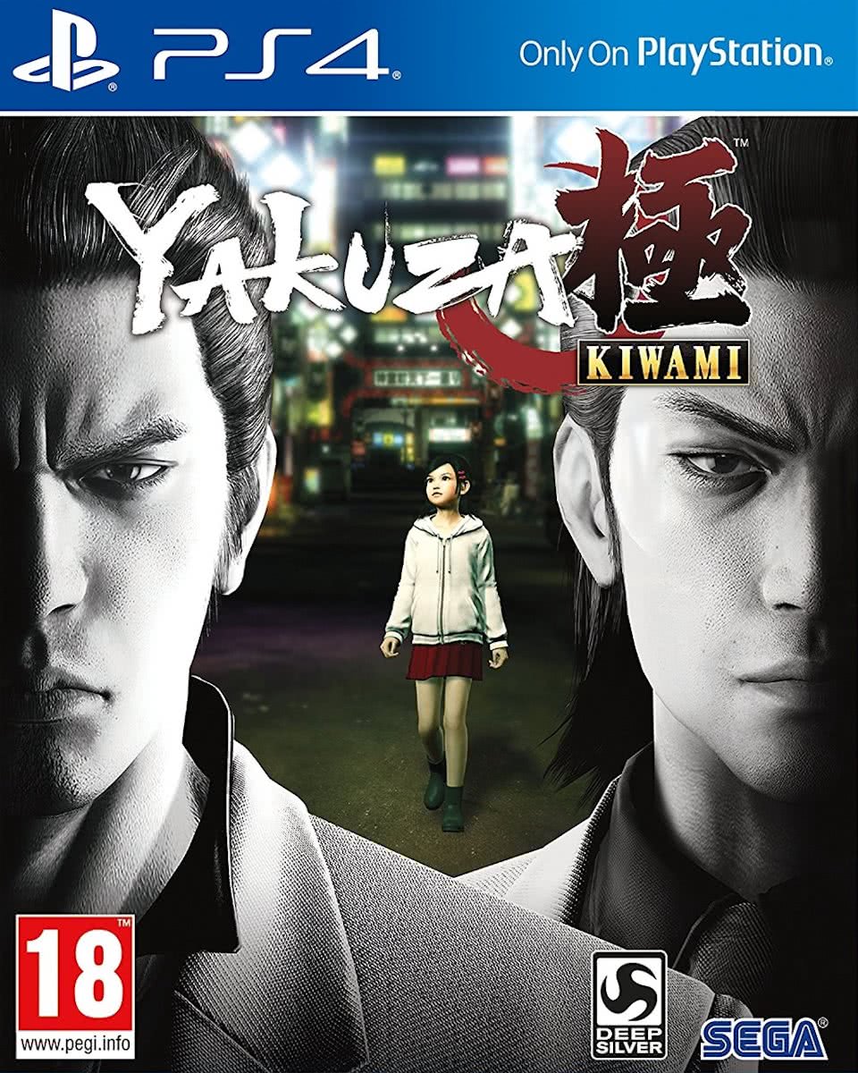 Yakuza Kiwami PS4