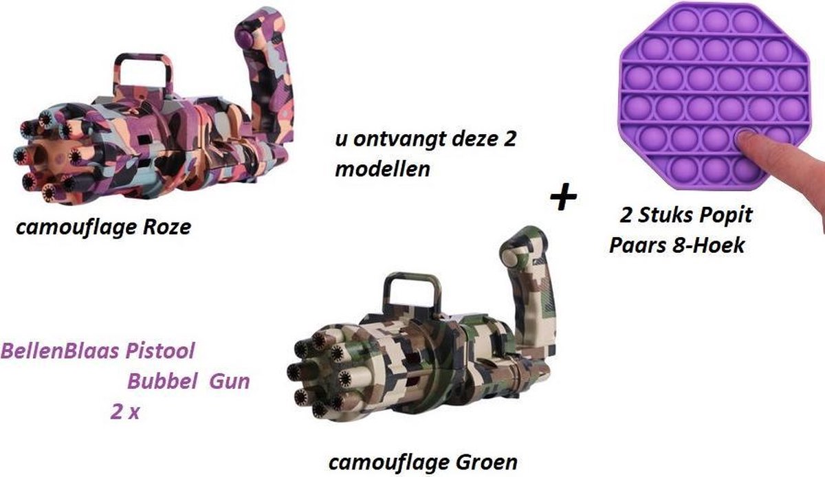 2 Stuks Camouflage // Bellenblaas pistool - Bellenblaas machine - Elektrische bellenblaas - Bubbel gun - Bellenblazer - Bellenblaas navulling - Speelgoed - Werkt op AA baterijen - INCL 2 POP IT PAARS 8-HOEK