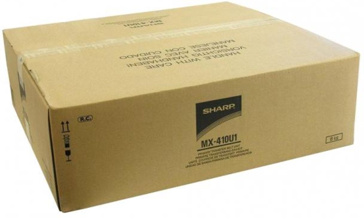 Sharp MX-4100N PRIMARY TRANSFER BELT UNIT