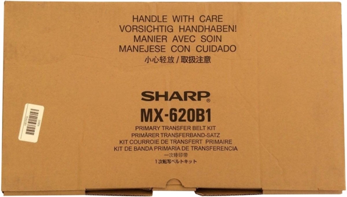 Sharp Primary Transfer Belt;Kit MX620B1 für;MX-6240/MX-7040