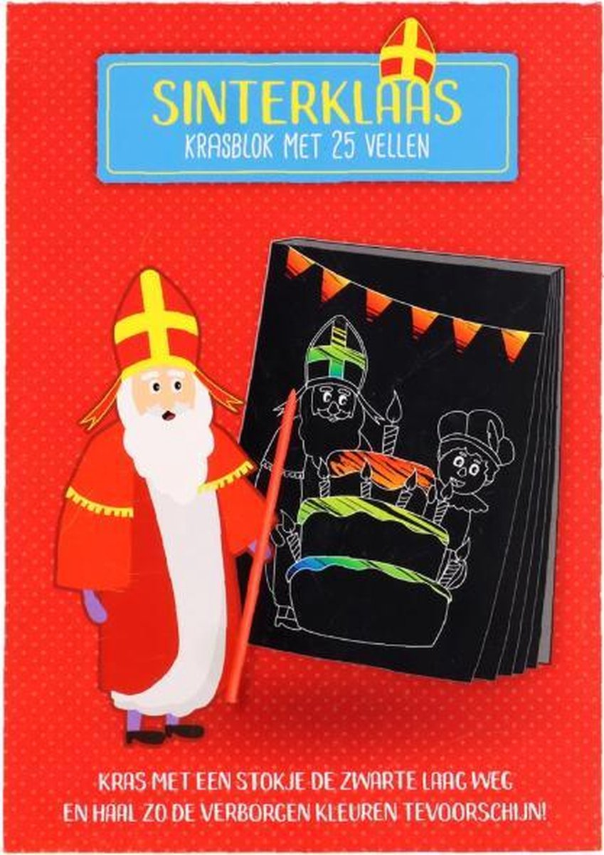 Sinterklaas toverblok - Schoencadeau - Sinterklaas