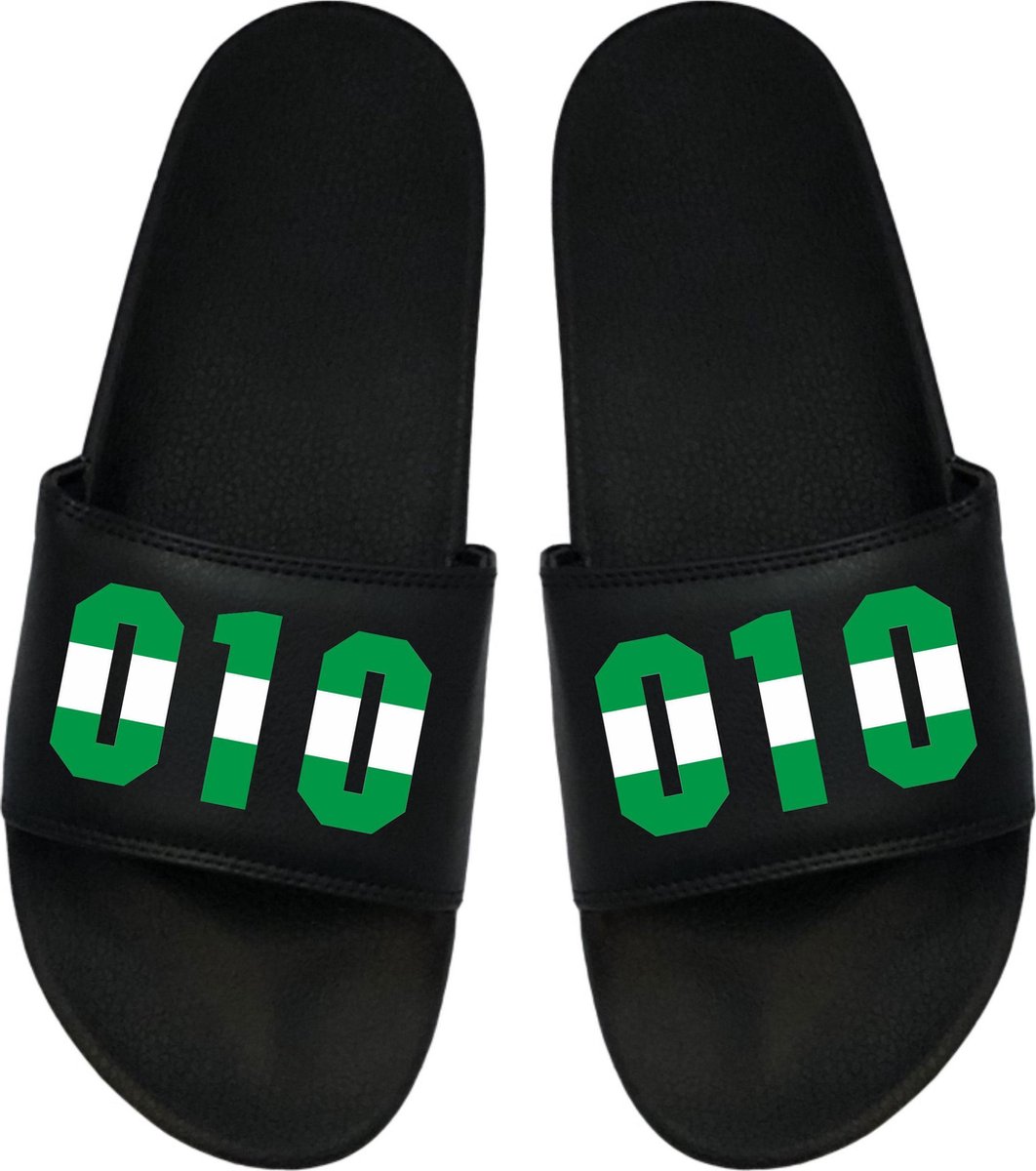 Cadeau Rotterdam - Badslippers - Cadeau Badslippers