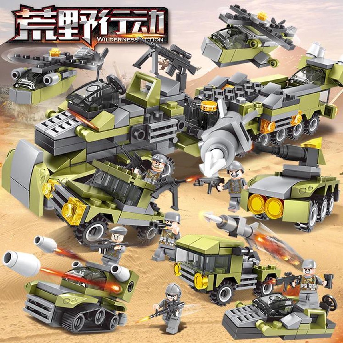 8 in 1 Lego pakket - Lego Leger wagens - Lego autos - Lego vrachtwagen - Lego boot - Lego vlietuig - Lego tank - Lego bouwstenen - Army